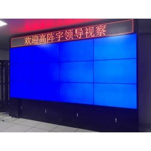 內(nèi)蒙赤峰市46寸3.5mm3x4