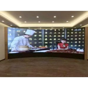 上海市南電力公司弧形拼接屏46寸mm4x7