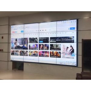 石家莊工商管理局46寸3.5mm4x4