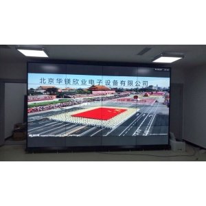 唐山漢沽興業(yè)奶牛養(yǎng)殖有限公司46寸3.5mm4X4