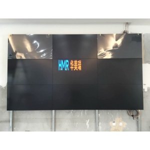 天津武清區(qū)55寸3.5mm2X3