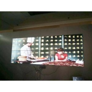 中國(guó)檢驗(yàn)認(rèn)證集團(tuán)55寸3.5mm2X3