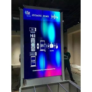 北京市昌平區(qū)樂多港55寸8mm豎屏拼接