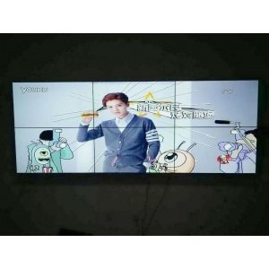 北京通州馬駒橋居委會(huì)46寸5.3mm2x3