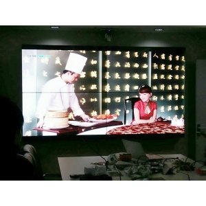 北京西環(huán)中心某科技公司會(huì)議室55寸3.5mm2x2