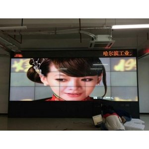 哈爾濱工業(yè)大學(xué)55寸3.5mm3X5