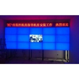 蘭州中科大廈46寸5.3mm3x5