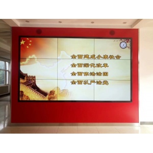 三河市市委三星55寸1.7mm3×3壁掛式安裝