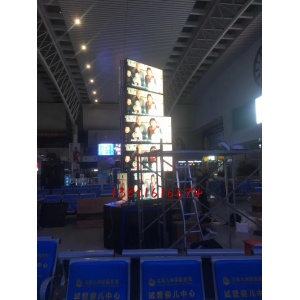 沈陽高鐵站三星55寸3.5mm三面旋轉(zhuǎn)立柱式安裝