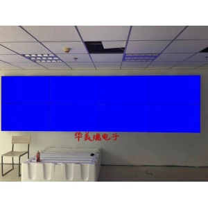 北京豐臺總部基地金融港三星55寸3.5mm2×4落地支架安裝