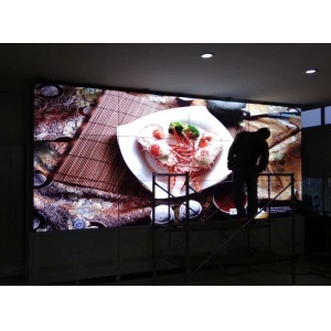 河北廊坊香河淑陽工業(yè)園區(qū)55寸3.5mm3X4工程案例