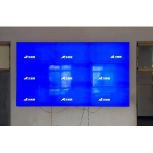 保定監(jiān)控項(xiàng)目49寸3.5mm3X3工程案例