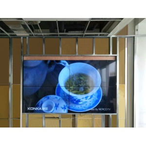 北京市海淀區(qū)科學院南路融科資訊中心C座北樓55寸3.5mm2X2工程案例