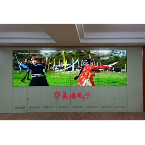 天津市寶坻區(qū)紀(jì)檢委項(xiàng)目55寸3.5mm2X4工程案例