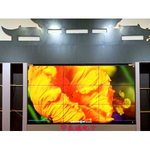 保定保府酒業(yè)46寸3.5mm3X3工程案例