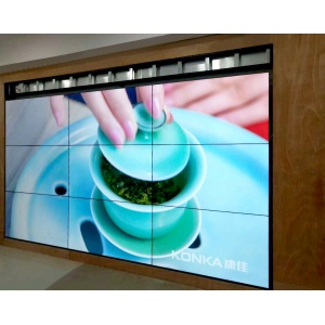 天津市和平區(qū)南市街道辦項目55寸3.5mm3X3工程案例